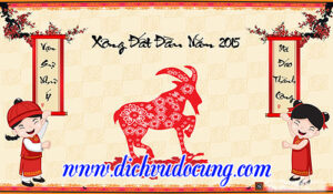 Cungkhaitruongdaunam 1 1