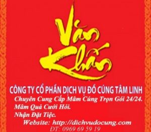 Van Khan 193