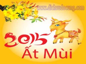 Xuan At Mui 1 1 2